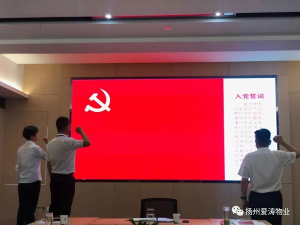 2024澳门原料网站